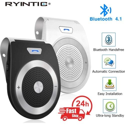 Ryintic Audio Speakers
