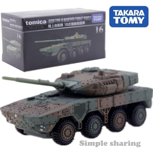 Tomica Takara Tomy No.16 JGSDF Type 16 Maneuver Combat Vehicle 1/119 Miniature Diecast Baby Toys Model Kit Hot Pop Kids Bauble