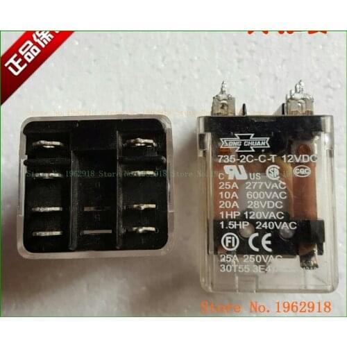 735-2c-c-t The old 8 12vdc25a