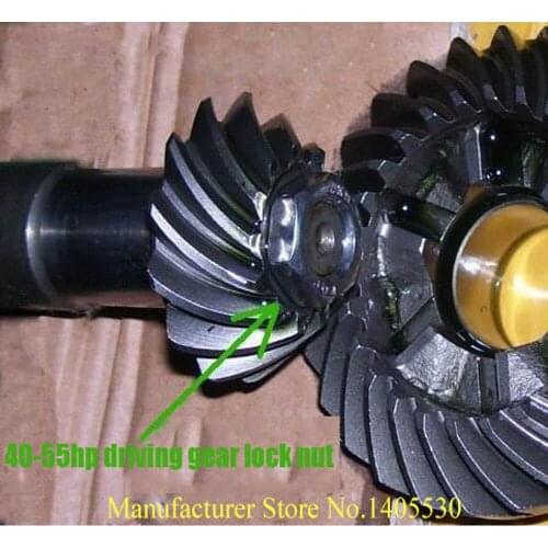 Free shipping drive shaft lock nut / high strength Parts for Yamaha Hidea 2 stroke 40-55HP outboard motor