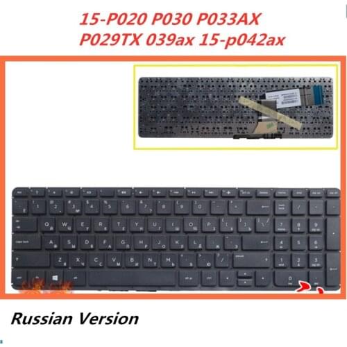 Laptop Russian Keyboard For HP 15-P020 P030 P033AX P029TX 039ax 15-p042ax Notebook Replacement layout Keyboard