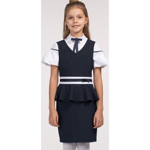 Smena Children's Jackets And Coats