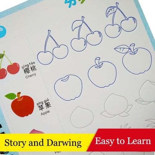 Beegerry Educational Books For Children China