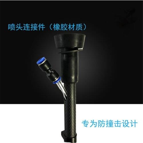 DIY agricultural drone nozzle fittings Hole spacing is 28.4 Suitable for Haoying X8 plant protection machine nozzle holder