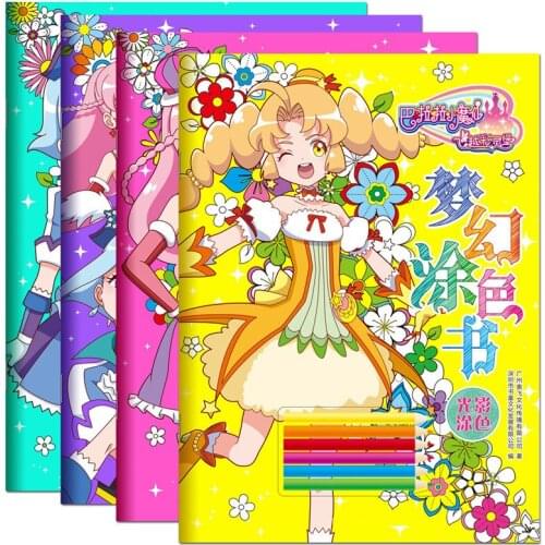 DuDureadingzz Art And Photography