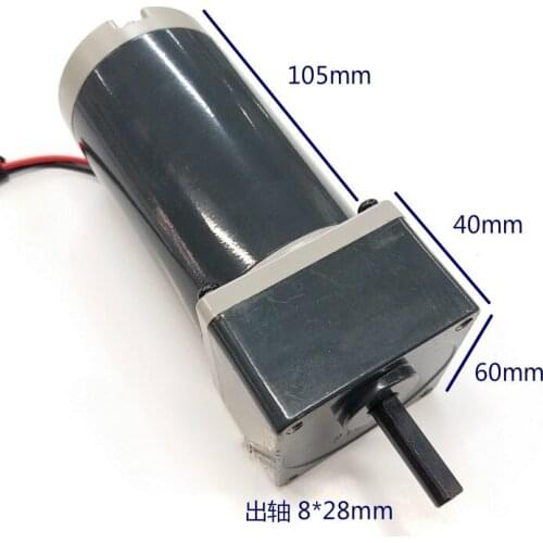 DC table electric table motor turntable motor motor 12V-24V universal