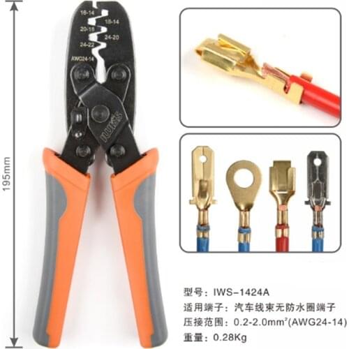 IWS-1424A Non Insulated Open Barrel Terminal Crimping Tool for Molex,Delphi,AMP/Tyco,Harley,PC/Computer,Automotive