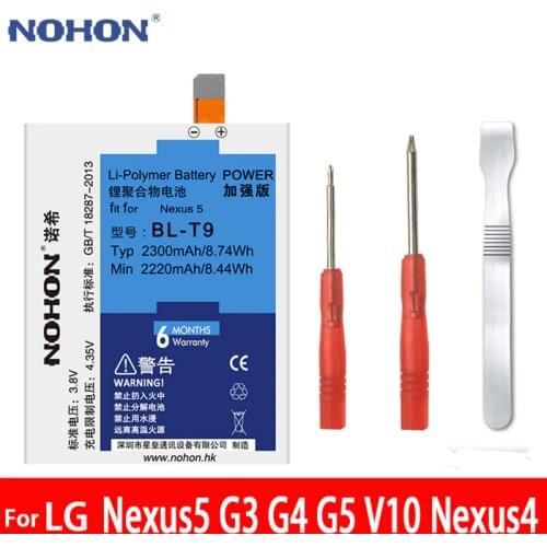 NOHON Original Battery For LG G4 G5 V10 BL-T5 BL-T9 Google Nexus 4 5 BL-53YH BL-51YF BL-42D1F Replace Mobile Phone Bateria