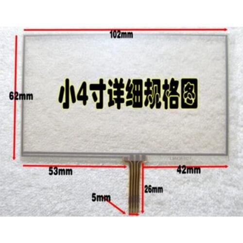 Super general small 4.3inch touch screen 102* 62mm mp5 mp4 handwritten screen glass