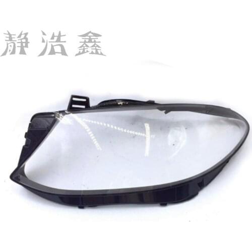 Lampshade Headlight cover Lens glass lamp protection GLE headlight plastic protection Lens protection for Mercedes-Benz GLE300