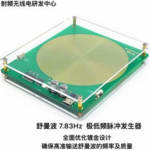 Fm783 Extremely Low Frequency Pulse Generator Improves Sound and Helps Sleep