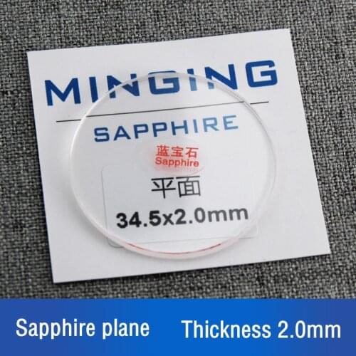 28mm~38.5mm Watch Tool Sapphire Watch Glass High Quality Replacement Sapphire Watch Glass Accessories Replace Repair 2.0mm Thick