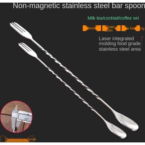 Cocktail mixing bar coffee milk tea mixing spoon bar spoon stainless steel long bar spoon 32cm long handle mixing bar