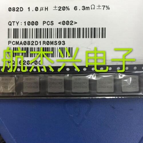 Original New 100% PCMA082D-1R0MS 3232 1UH SMD integrated inductor 8*8