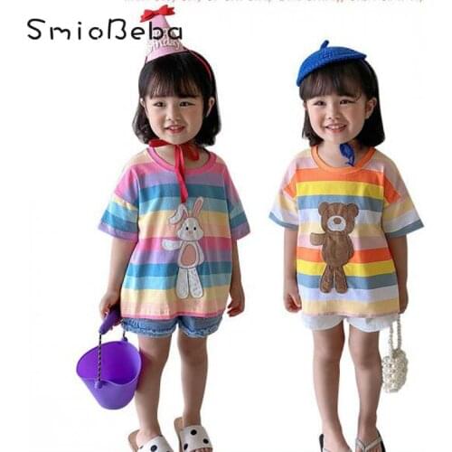 Smiobeba Blouses For Babies