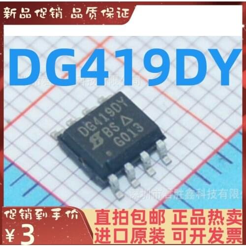 2-10PCS/lot DG419 DG419DY DG419DYZ SOP8 New original IC