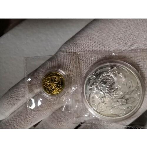 2012 Lunar New Year of Dragon Gold Silver Coins Set Tiger Horse Coin Set