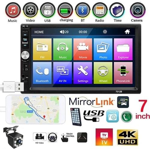 7012B 1080P 2 Din Car Stereo Audio Radio Bluetooth 7" HD Touch Screen Monitor MP5 Player SD FM USB Rear View Camera