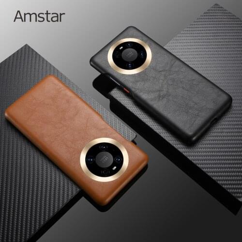 Amstar Metal Phone Cases