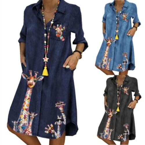 MDUG Fashion Denim Dresses