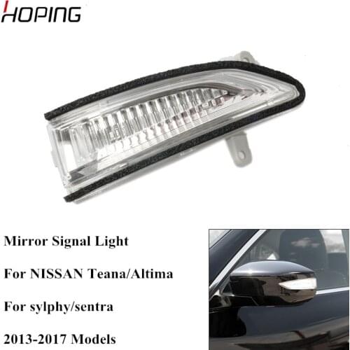 Hoping Auto Rearview Mirror Signal Light Lamp For NISSAN TEANA/ALTIMA SYLPHY/SENTRA 2013 2014 2015 2016 2017