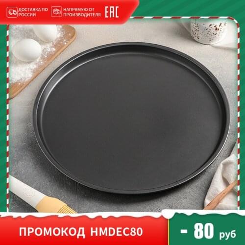 Инструменты для пиццы TIGERBRO China At AliExpress