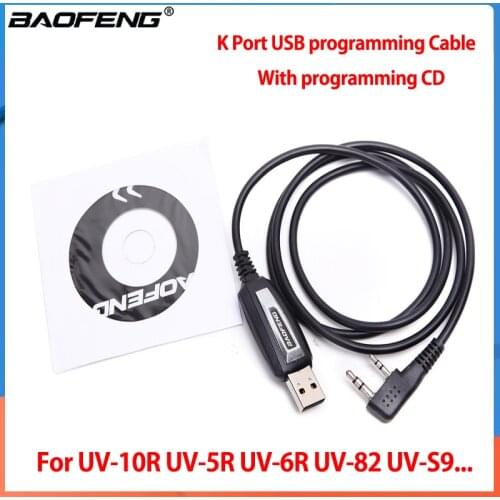 Baofeng new USB programming cable for two way radio UV-10R UV-5R UV-82 BF-H7 walkie talkie USB program cable With programming CD