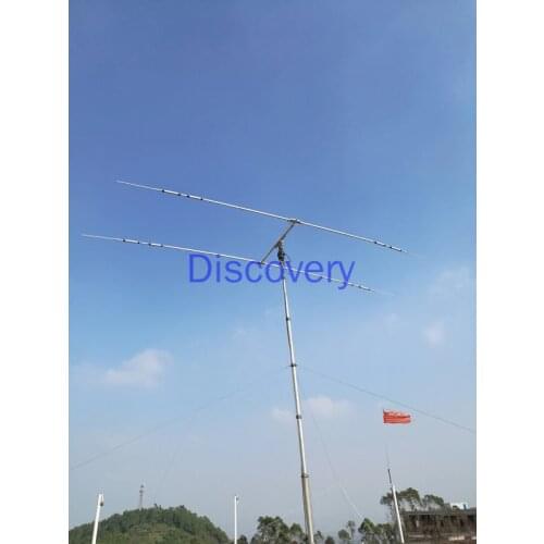 2-unit 3-band Shortwave Yagi Antenna, JPC-3