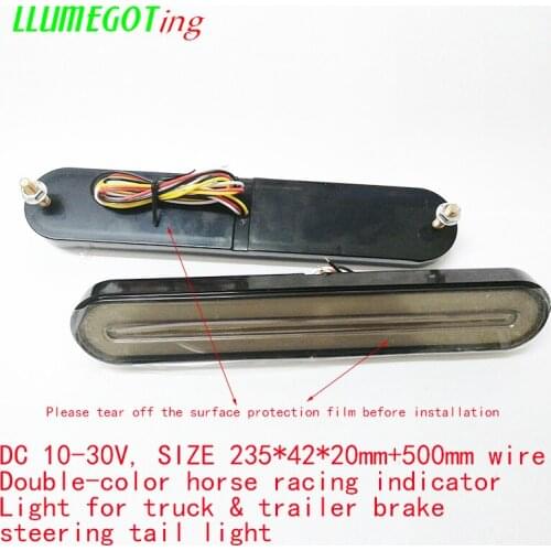 2pcs Waterproof 100LED Trailer Truck Brake Light 3 in 1 Halo Ring Tail Brake Stop ATV Bus Water Flowing Turn Signal Light Lamp