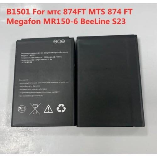 3.8V 2300mAh B1501 For Megafon MR150-6 BeeLine S23 MTC MTS 874FT 4G LTE Wi-Fi Router battery