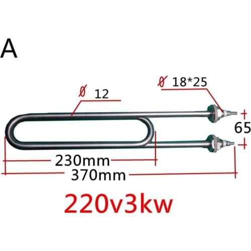 3kw/4kw double U Type Electric Heat Pipe Heating Element U Type Tube 304 steel Heating Tube 220v 380v