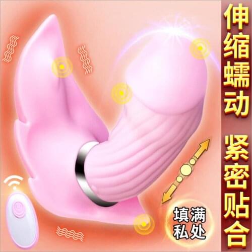 Wear Dildo Vibrator Sex Toys for Couple Orgasm Masturbator Wireless Remote Control Dildo Vibrators for Women Panties S0749