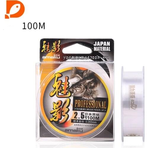 Fishing line / Phantom 100 meters Original silk No. 1-8 Lure line nylon line fish line Super Strong Japanese OEM fishing line