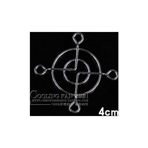 4 cm cooling fan protective metal grille 4CM fan dust protective net metal mesh network