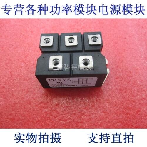 VUO82-16N07 82A1600V three-phase rectifier bridge module