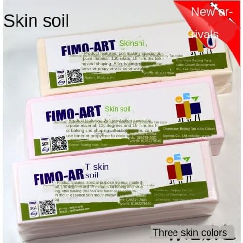 450g Professional Soft Clay /polymer clay DIY handmade prototype material sculpture soil Ceramic action figure doll skin color