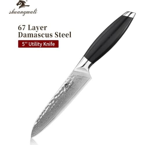 5Inch Cleaver Vegetable Utility Knife 67Layer Damascus Steel Kitchen Paring Utility Knives Chef Steak Slicing Fruit Paring Knife