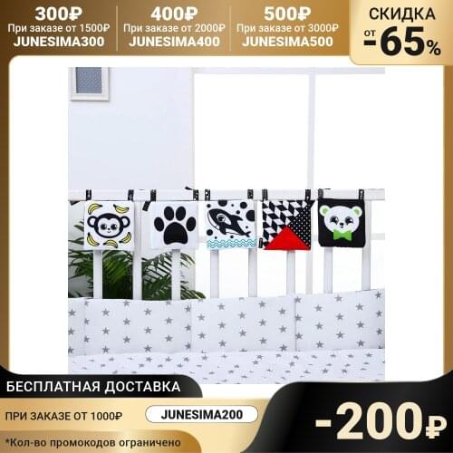 Монтессори Крошка Я China At AliExpress