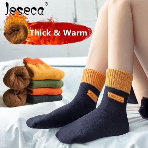 Jeseca New Clearance Sales Women Thick Warm Long Socks Winter Velvet Soft Breathable Wool Home Sleep Wear Snow Boots Tube Socks