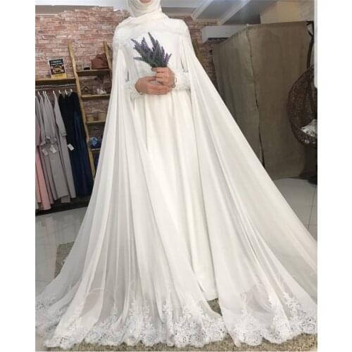 NUOXIFANG Romantic Long Sleeve Muslim Wedding Dresses robe de mariage Custom Made Dresses Bridal 2020 Vestidos De Noiva