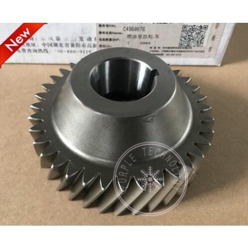Original diesel fuel injection pump gear 4960076 for cummins