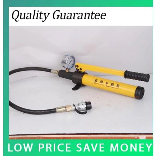 CP-600 Manual Hydraulic Pump Hydraulic Oil Press Power For Driving Hydraulic Tools