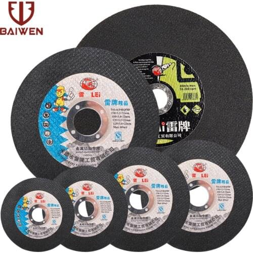 Metal Cutting Disc Resin Circle Cut Off Wheels 75mm - 305mm Flap Grinding Wheel For Angle Grinder Stainless Steel Cutting