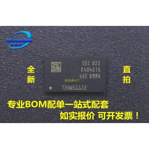 5pieces K4B4G1646E-BMMA :FBGA