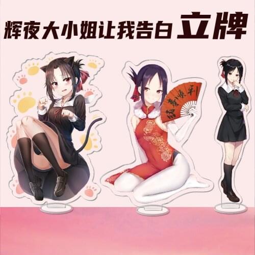 Anime Kaguya-sama Love Is War Acrylic Stand Figure Shinomiya Fujiwara Chika Creativity Desktop Standing Plate Toy Gifts