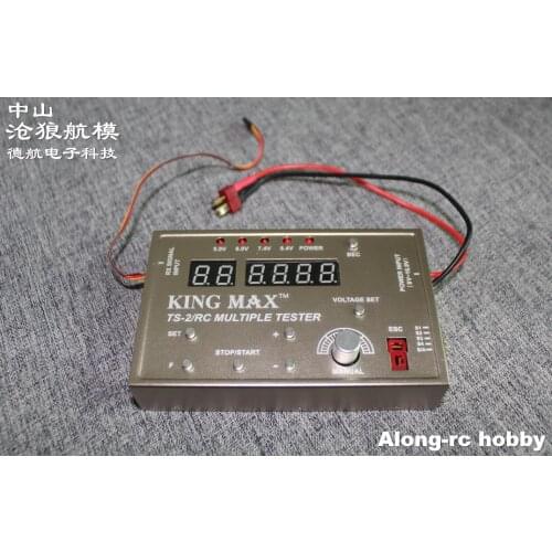 Free Shipping RC Airplane Part Hobby Plane Model ESC Servo TS-2/RC MULTIPLE Tester for Test The Airplane RC ModelS