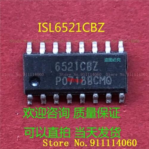 6521CBZ ISL6521CBZ SOP16