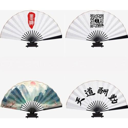 Brush Pen Calligraphy Ink Painting DIY Xuan Paper Fans Artist DIY Rice Paper Folding Fans Classical Blank Xuan Paper Hand Fan