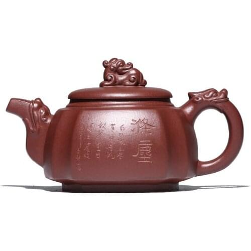 True art yixing recommended pure manual famous kung fu tea tea set lettering penghu-glance Angle square tenglong pot