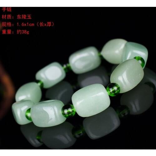 Natural Xinjiang Hetian green colorful golden silk beads jade bracelet jade beads gemstone bracelets